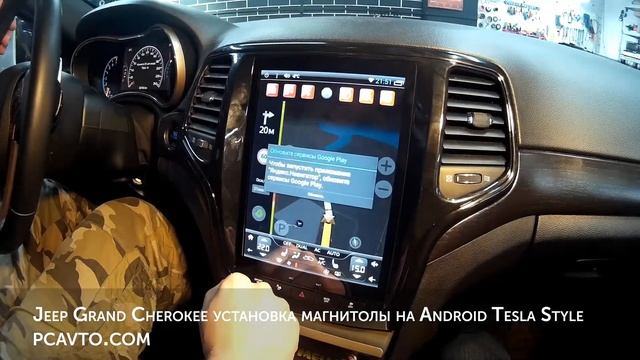 Jeep Grand Cherokee установка магнитолы на Android Tesla Style VOMI TS0001 смотреть онлайн