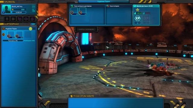 Space Run Galaxy Первый взгляд