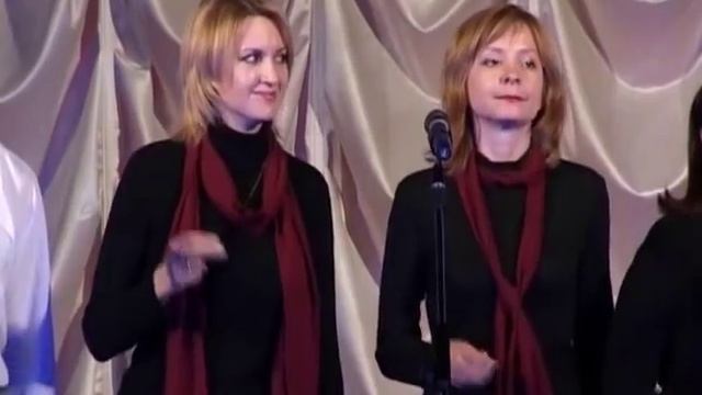 Java Jive - ансамбль камерного хора "Кредо", город Дубна смотреть онлайн