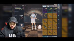 ШТУРМ 7 КАРТА И КАК ЗАПУСТИТЬСЯ PUBG METRO MOBILE #пубг #pubg #метророяль