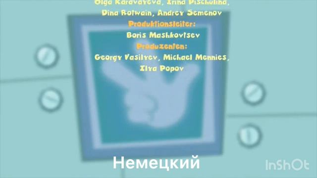 концовка фиксиков на разных языках 7 смотреть онлайн