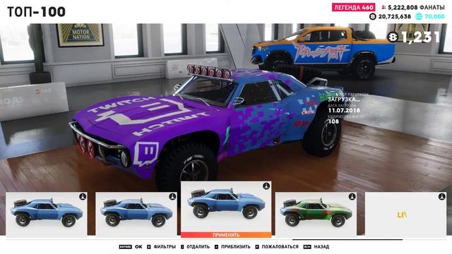 THE CREW 2 "GOLD EDiTiON" (TUNiNG) CHEVROLET CAMARO RS PART 254 ... смотреть онлайн