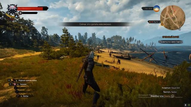 Что делать если тупит STEAM LINK смотреть онлайн