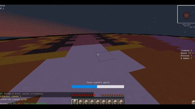 Тест на дальтоника | MineCraft Block Party #1 смотреть онлайн