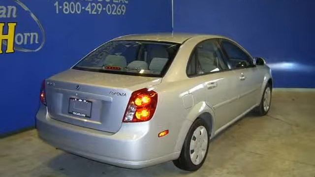 2007 Suzuki Forenza Fond Du Lac Oshkosh WI WI смотреть онлайн