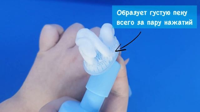 Soda Tok Tok Clean Pore Bubble Foam очищающая пенка для лица смотреть онлайн