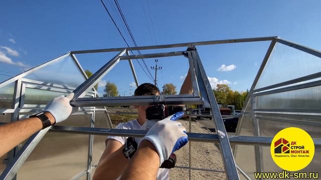 Сборка (монтаж) теплицы каплевидной. Теплицы капля,теплица капелька,теплица стрелка,теплица антисне