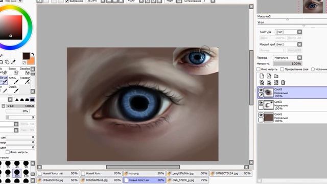 Рисуем глаз в Саи / Draw the eye in Paint tool sai смотреть онлайн