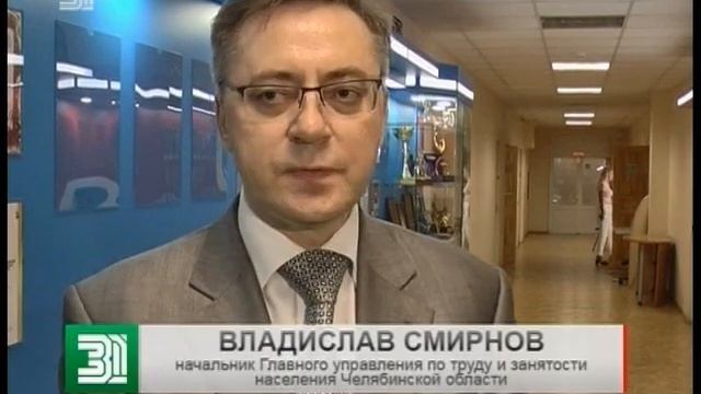 Отпуск без желания  После 45 лет многие челябинцы не могут найти работу