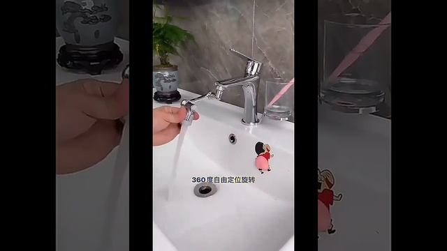 Многоугловой вращающийся кран смотреть онлайн