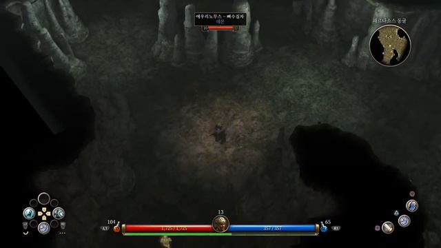 [PS4] Titan Quest смотреть онлайн