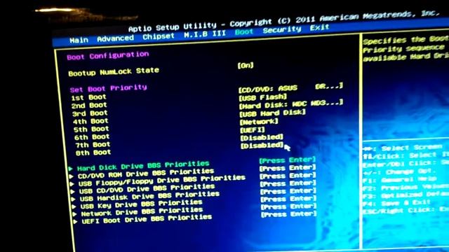 HardDick Drive BIOS settings смотреть онлайн