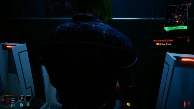 Cyberpunk 2077 Клуб Облака,поход в бордель(Netrunner Style) смотреть онлайн