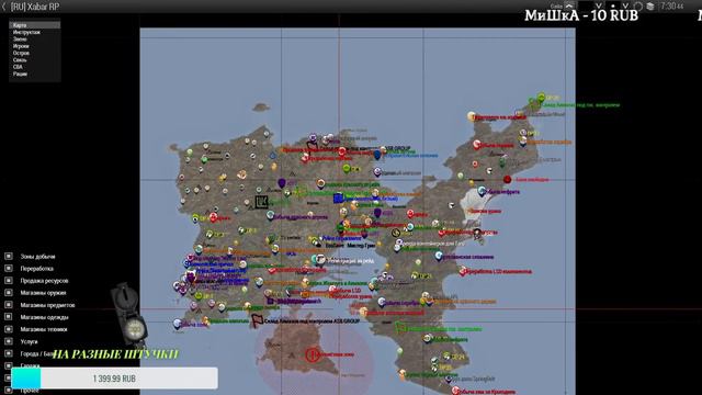 ARMA 3 ⭐Xabar RP Black Lotus ⭐ Tarkov смотреть онлайн