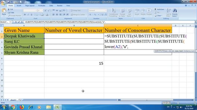 Count the number of vowel and consonant character at excel смотреть онлайн