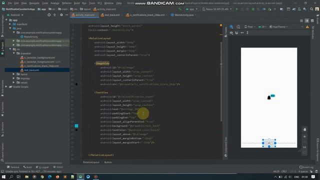 In app notification icon with counter in android studio смотреть онлайн