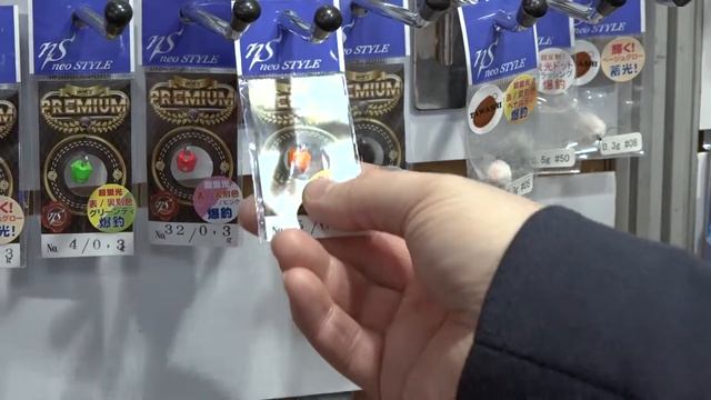 Обзор стенда Японские снасти ! Обзоры от BigGame !