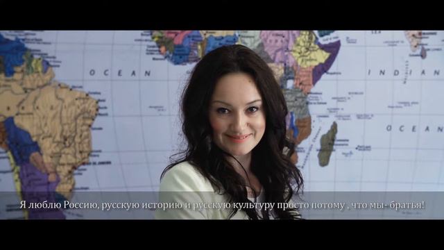 Языковая карта учебного центра "Русское слово" смотреть онлайн