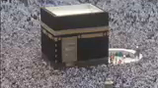 Maulana Tariq Jameel Bayan Afo Darguzar Part 2 of 4 смотреть онлайн