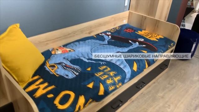 Детский гарнитур "Окланд", фабрия Трия, РФ смотреть онлайн