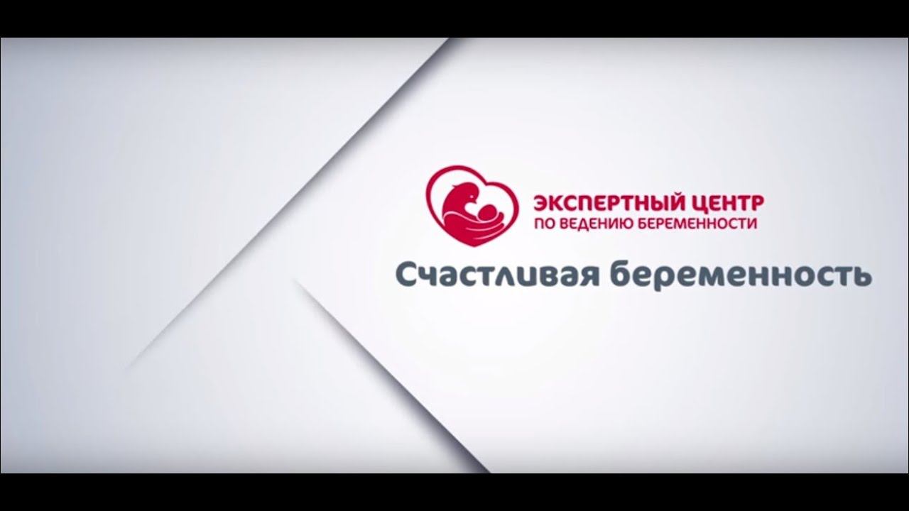 Беременность: что чувствует женщина после родов? 6 смотреть онлайн