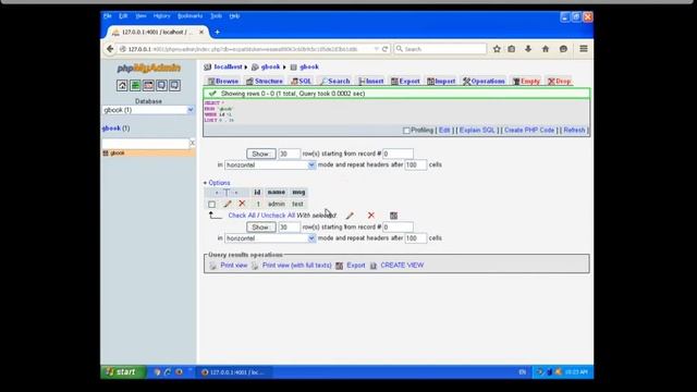 php 5.3 phpmyadmin смотреть онлайн