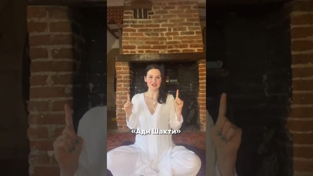 День 11: Медитация женской энергии