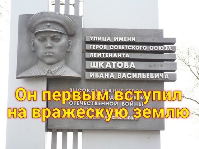 ДВЕНАДЦАТЬ БОЙЦОВ ДВОЕ СУТОК СДЕРЖИВАЛИ НЕМЦЕВ... смотреть онлайн