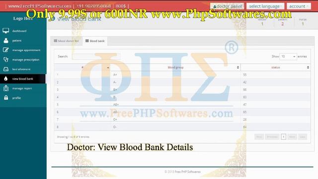 Hospital Management Software смотреть онлайн
