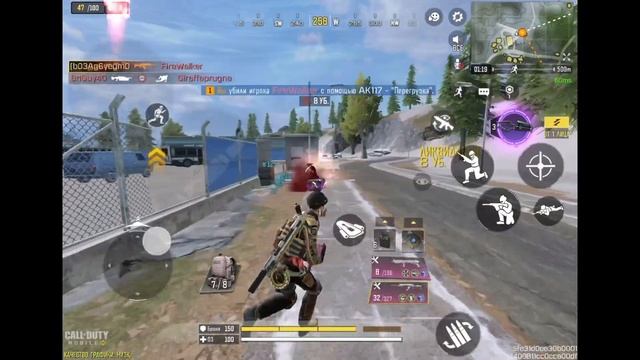 АК-117 СНОВА НАГИБАЕТ СОЛО ПРОТИВ СКВАДОВ В CALL OF DUTY MOBILE смотреть онлайн