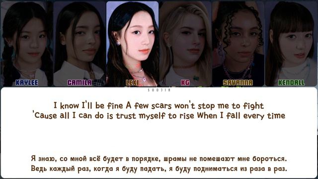 VCHA - READY FOR THE WORLD (ПЕРЕВОД | COLOR CODED LYRICS)