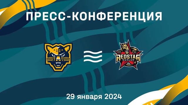 «Сочи»- «КуньЛунь РедСтар» . Послематчевая пресс-конференция смотреть онлайн
