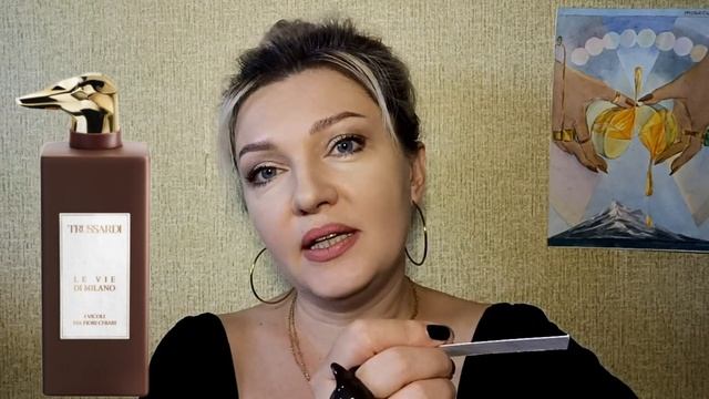 ? Trussardi Le Vie Di Milano - 6 ароматов бутиковой линейки?Только ИМХО ? только хардкор смотреть онлайн