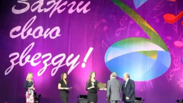 Репортаж Международного детского фестиваля "Зажги свою звезду" смотреть онлайн
