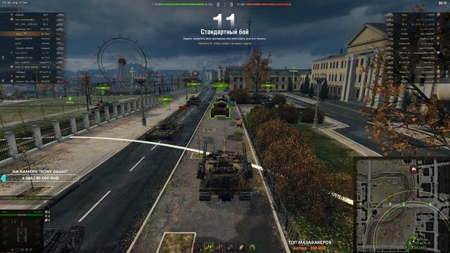 ОБЪЕКТ 268/4 - В ПРОСТОНАРОДЕ "ОМОН" | МИР ТАНКОВ | WOT СТРИМ | ВОТ СТРИМ ОНЛАЙН СЕЙЧАС смотреть онлайн