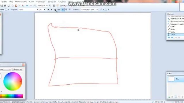 обзор программы paint net скачать смотреть онлайн