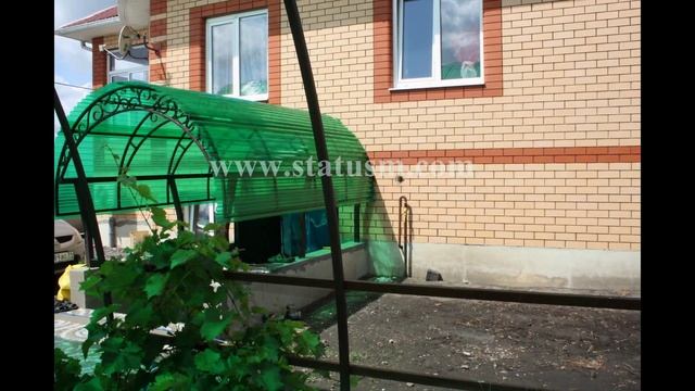 +79205529494 Купить УСАДЬБУ в Белгороде. Семейное гнёздышко для многодетной семьи! смотреть онлайн