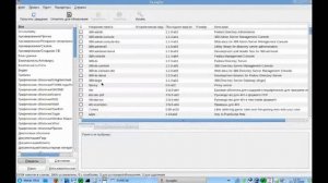 Установка программного обеспечения в Simply Linux