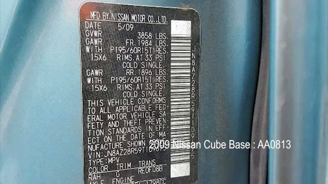 2009 Nissan Cube Base Parts For Sale AA0813 смотреть онлайн