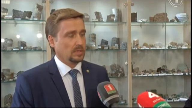 Институт Керна в Гомеле смотреть онлайн