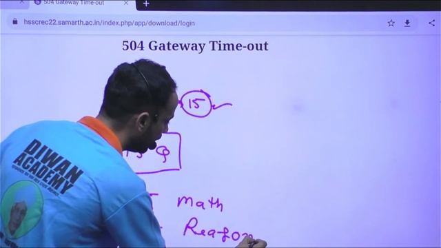 CET EXAM CITY KAISE CHECK KREN смотреть онлайн
