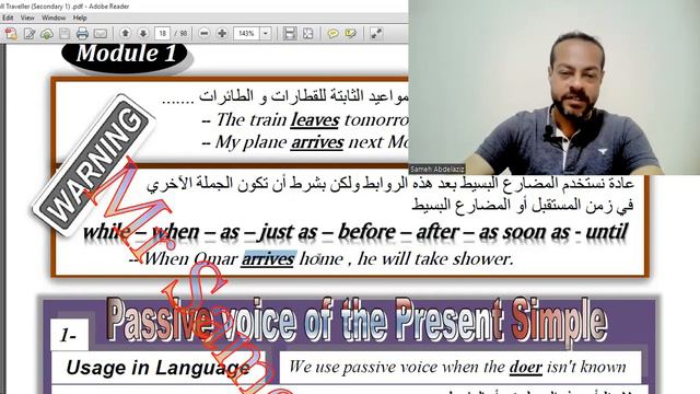 Traveller -- Secondary 1 --- Unit 1 ---- Grammar ( Present Simple VS Present Progressive) смотреть онлайн