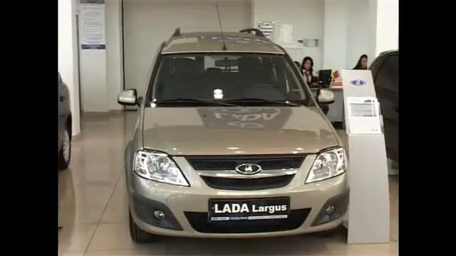 Старт программы TRADE-IN | Нижнекамск 10.09.14