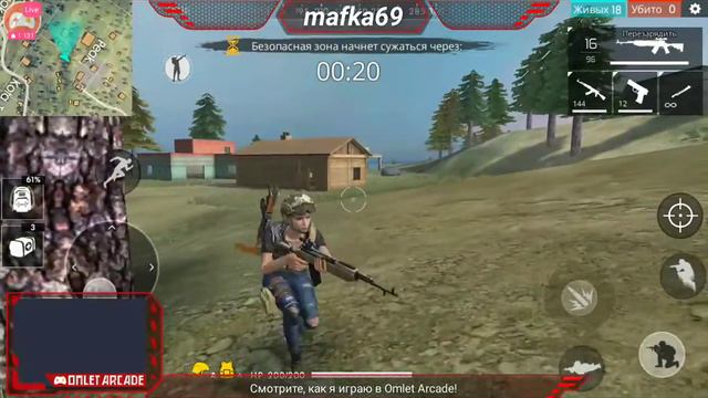 Давно не было стрима, я прав😃 смотреть онлайн