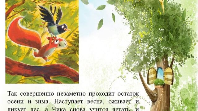 Гюнтер Якобс "Я буду ждать тебя всегда!" смотреть онлайн