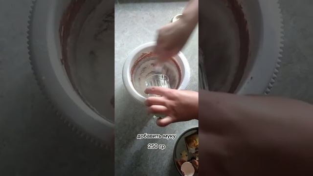 Рассыпчатый шоколадный кекс смотреть онлайн