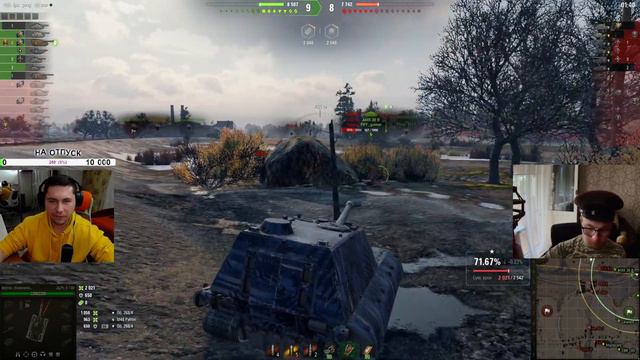 ВЗВОД + COBRA= СИЛА ФУГАСА #sh8riffs смотреть онлайн