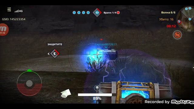 я играю в игрушку не помню как называется😅 типичные катки😂 смотреть онлайн