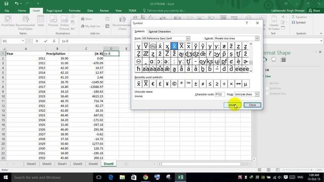 How to Type xbar in Excel смотреть онлайн