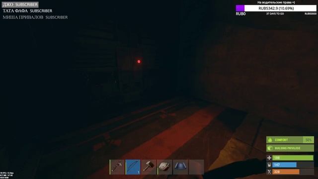 [Сезон 6] - Серия 1 - Rust - Главное только дом построить смотреть онлайн